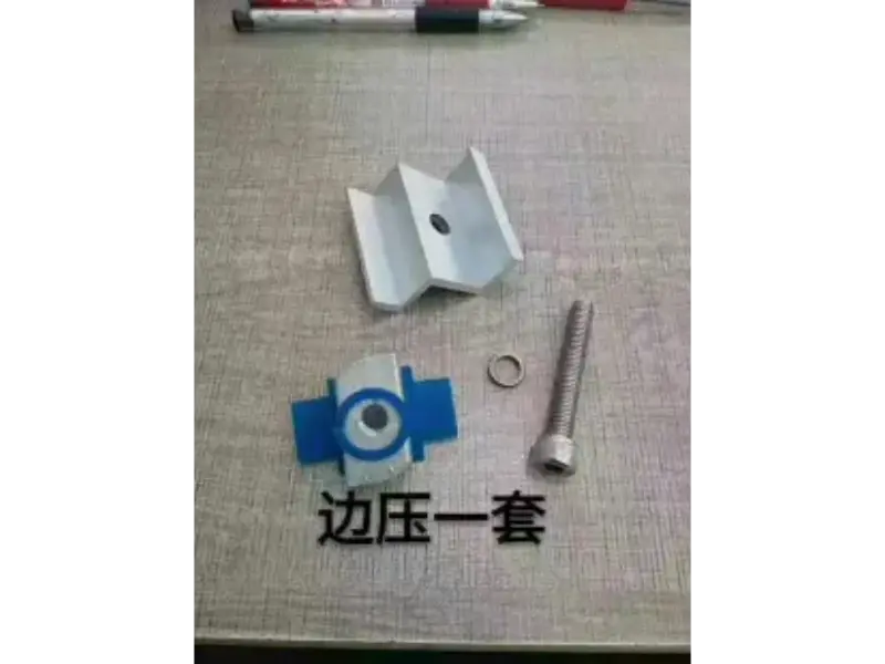 অ্যালুমিনিয়াম খাদ প্রান্ত-ক্ল্যাম্পিং ব্লক